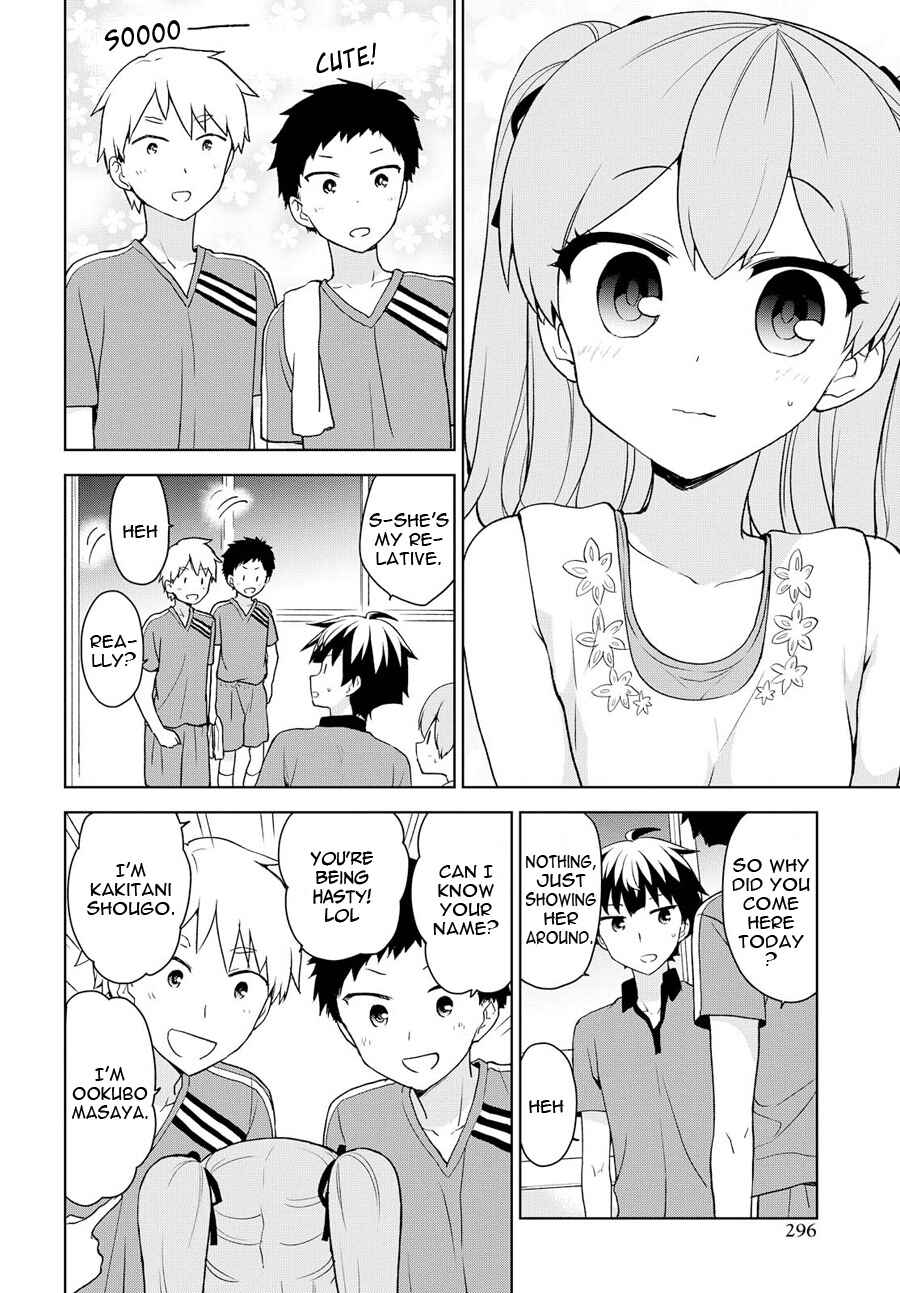 Chapter 74 - Page 15