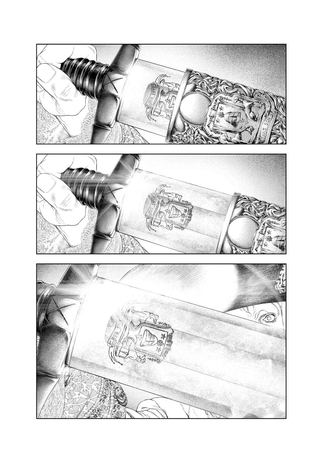 Chapter 47 - Page 1