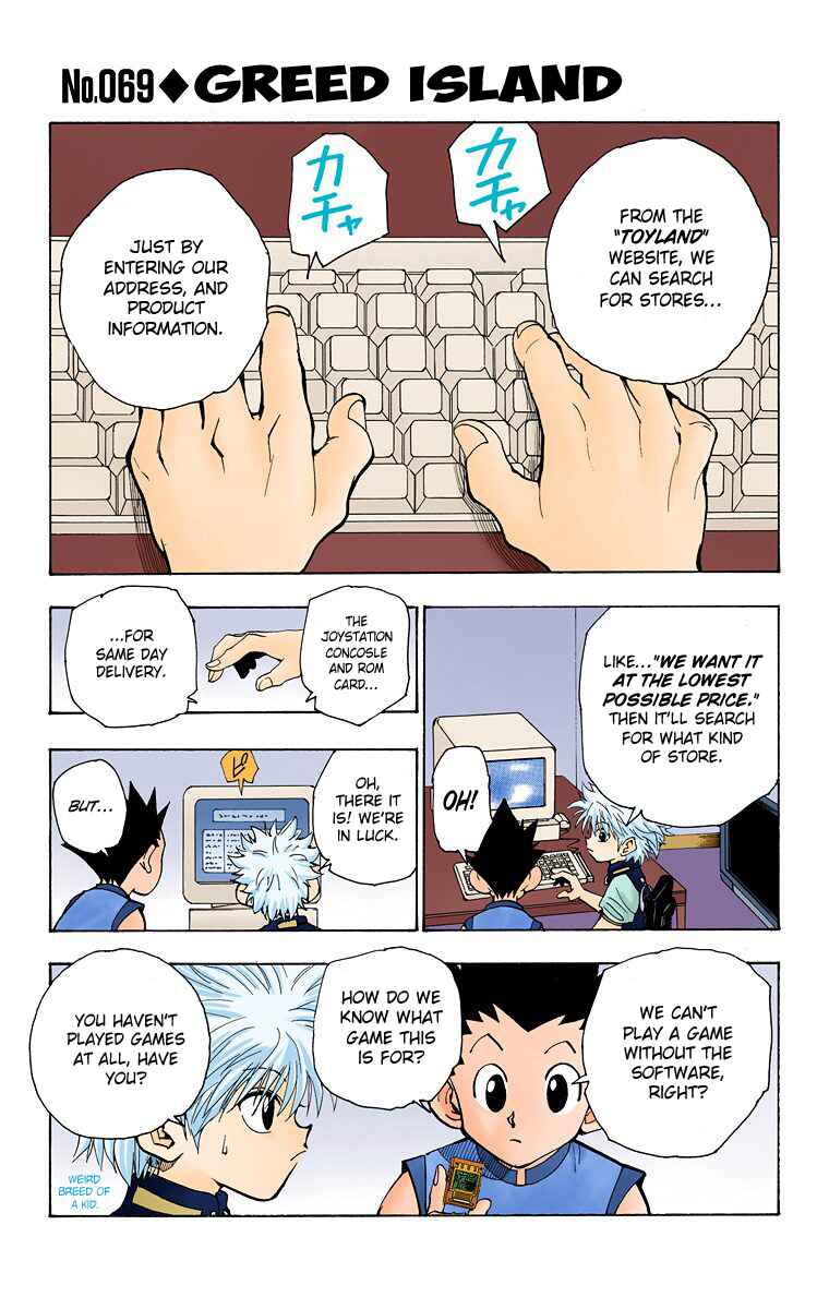 Chapter 69 - Page 1