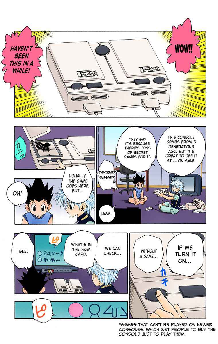 Chapter 69 - Page 3