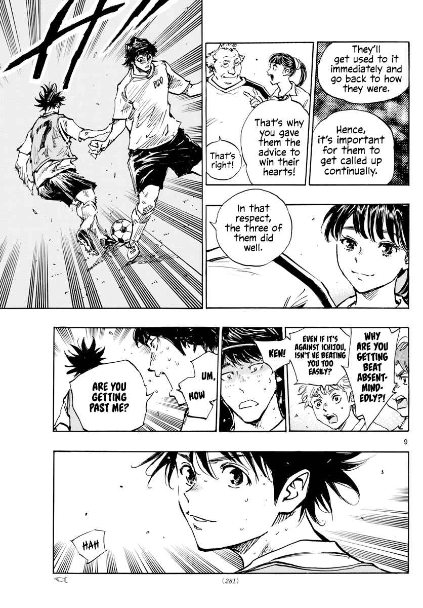 Chapter 392 - Page 10
