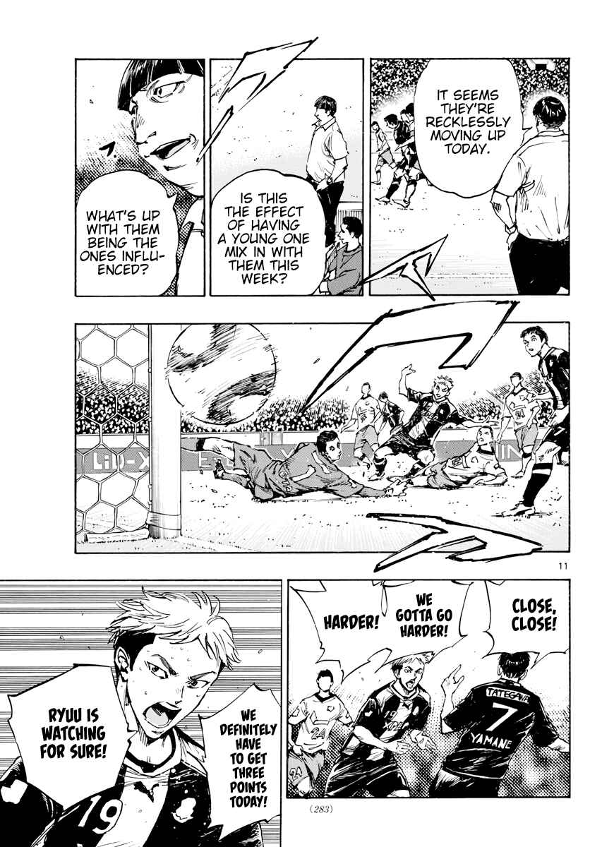 Chapter 392 - Page 12
