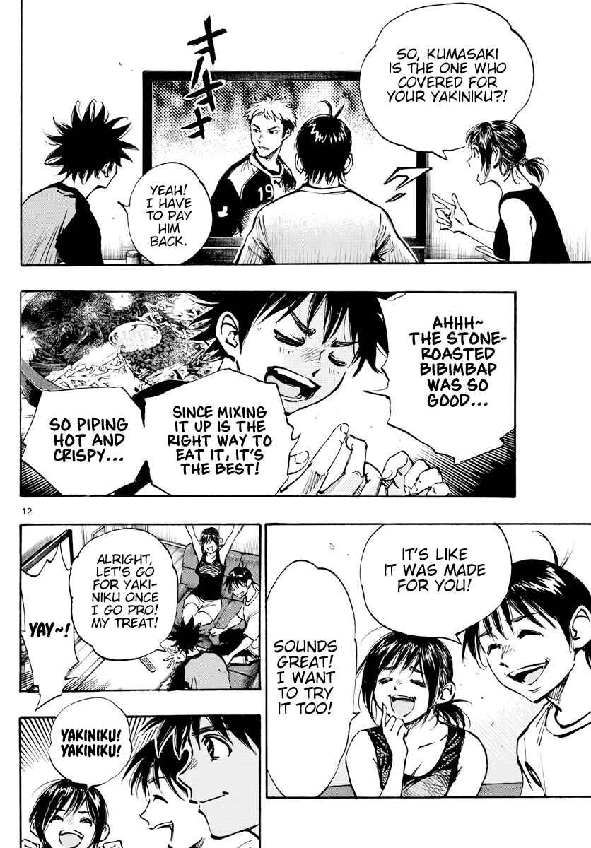 Chapter 392 - Page 13