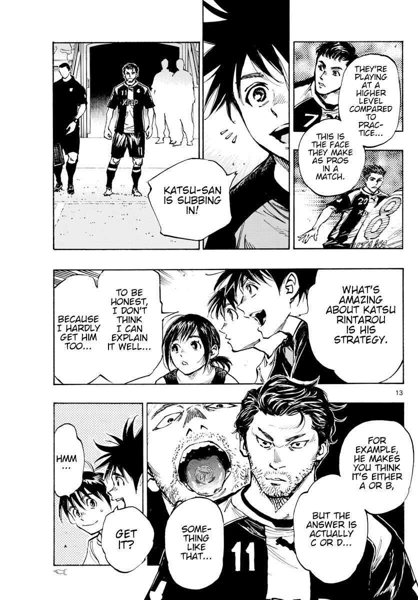 Chapter 392 - Page 14