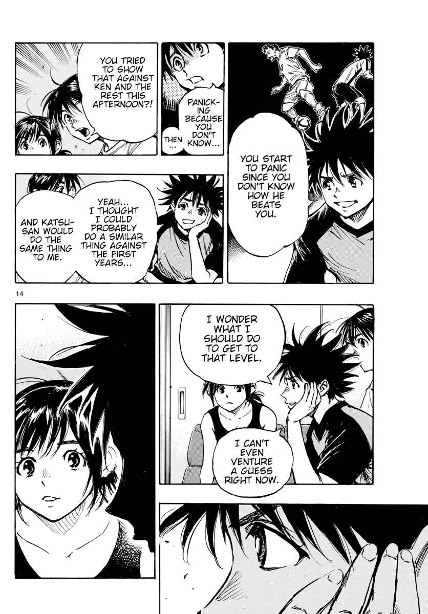 Chapter 392 - Page 15