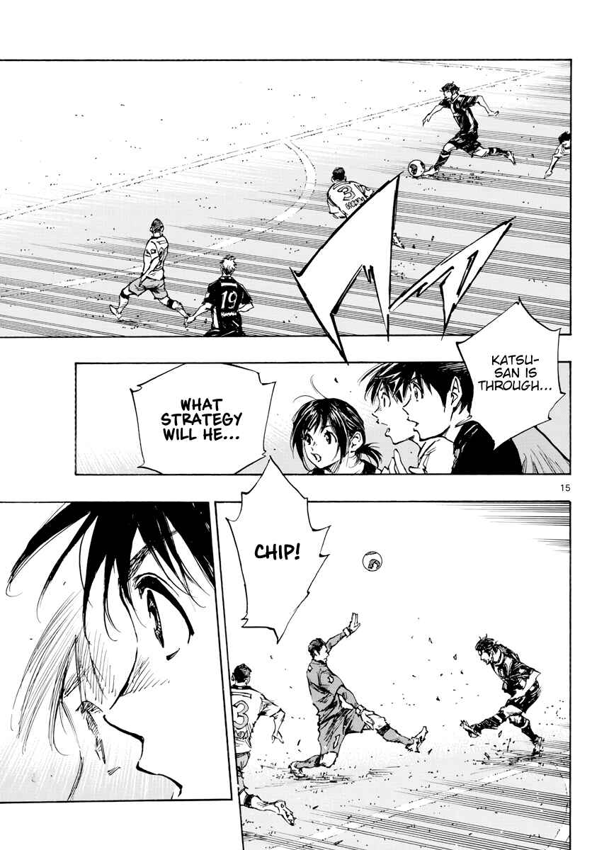 Chapter 392 - Page 16