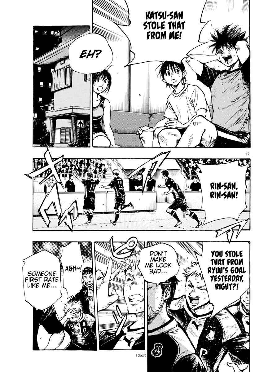 Chapter 392 - Page 18