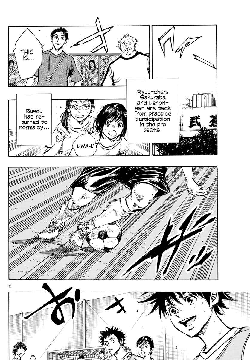 Chapter 392 - Page 3