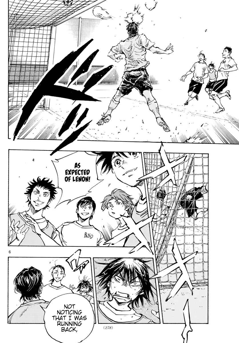 Chapter 392 - Page 7