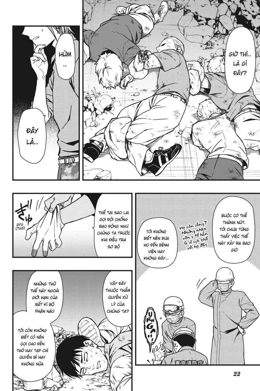 Chapter 5 - Page 25