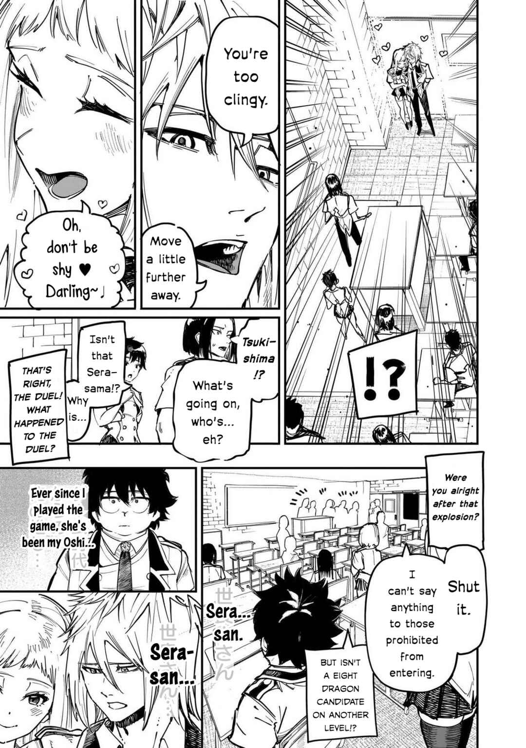 Chapter 87 - Page 5
