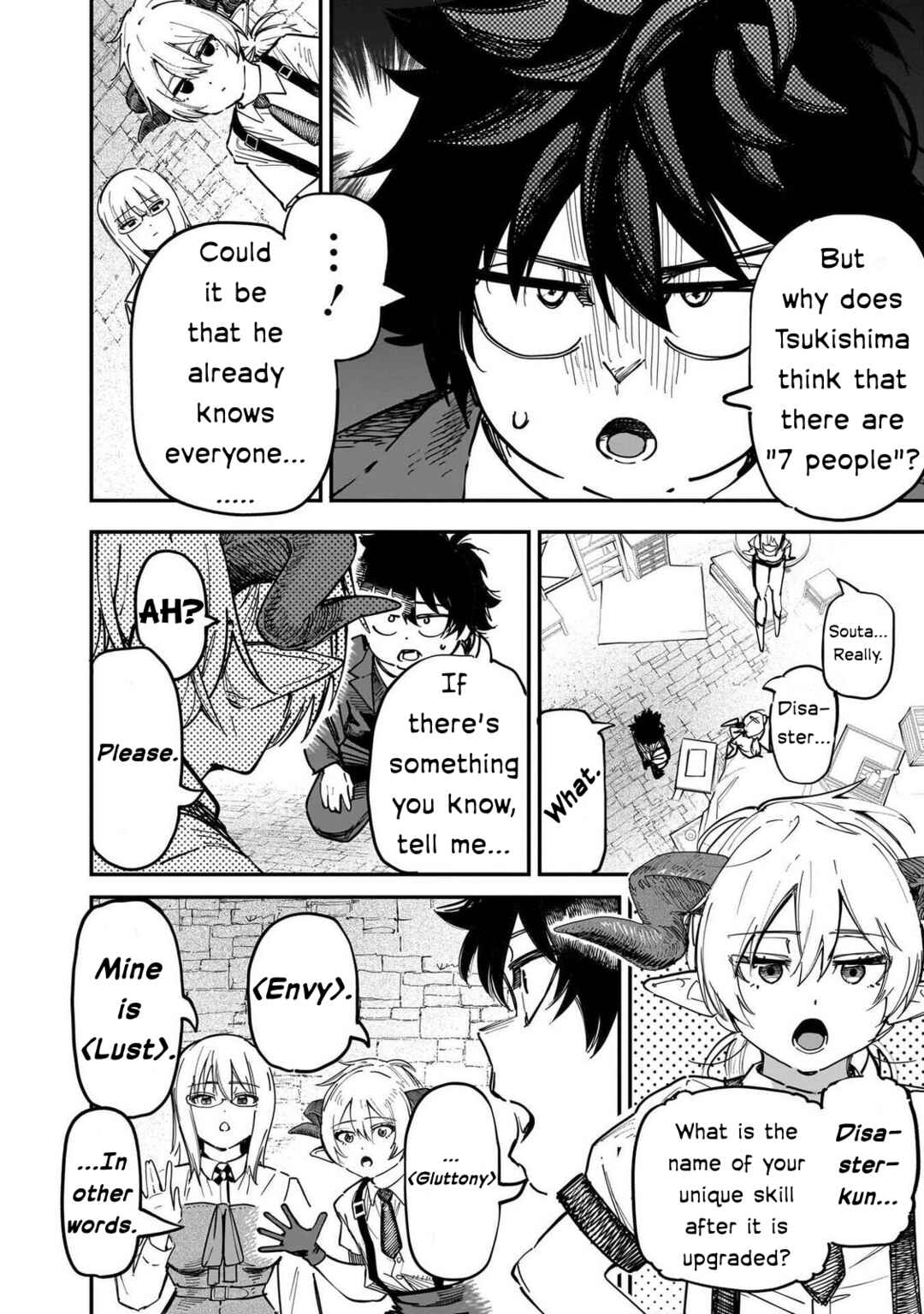Chapter 87 - Page 8