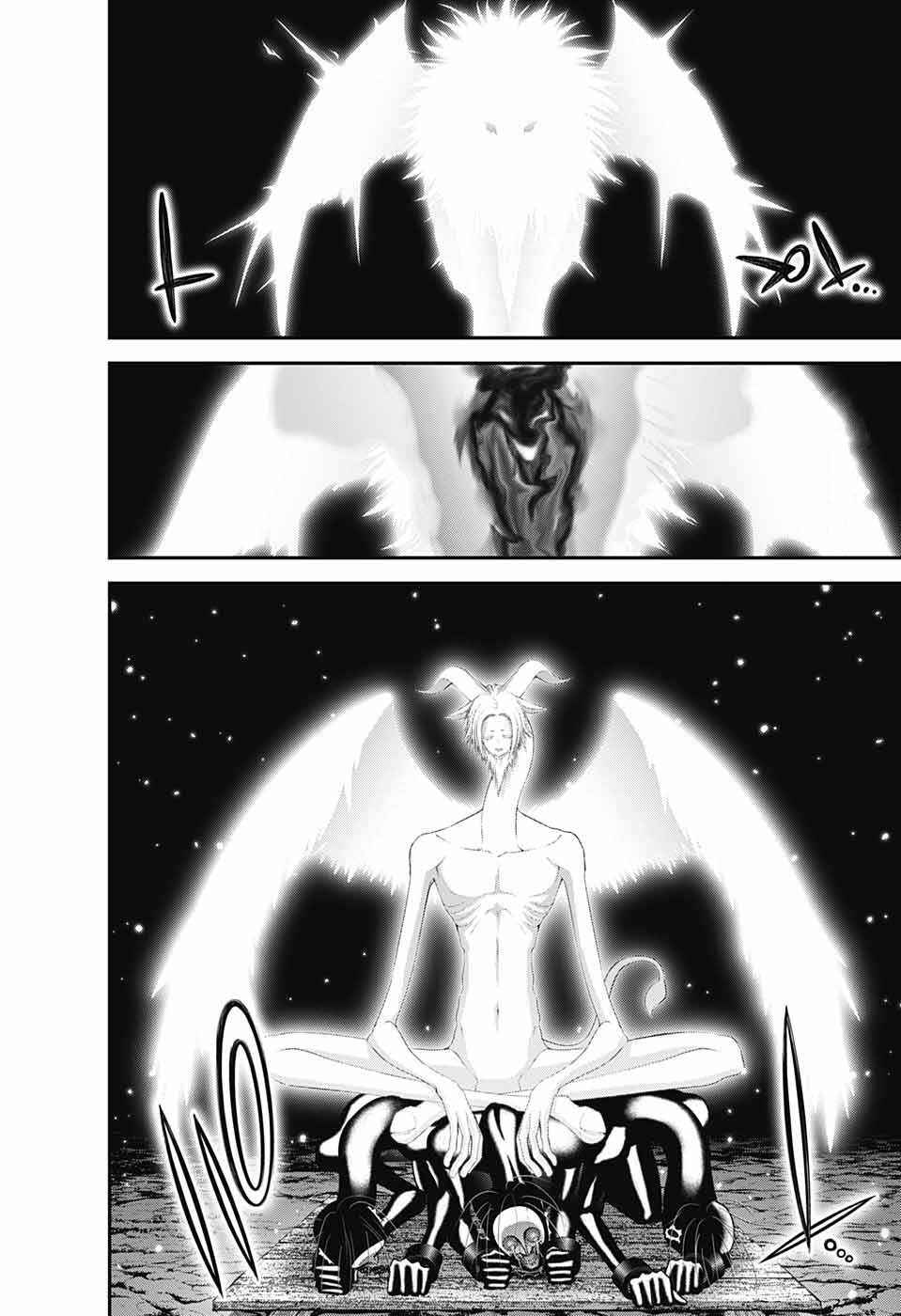 Chapter 52 - Page 17