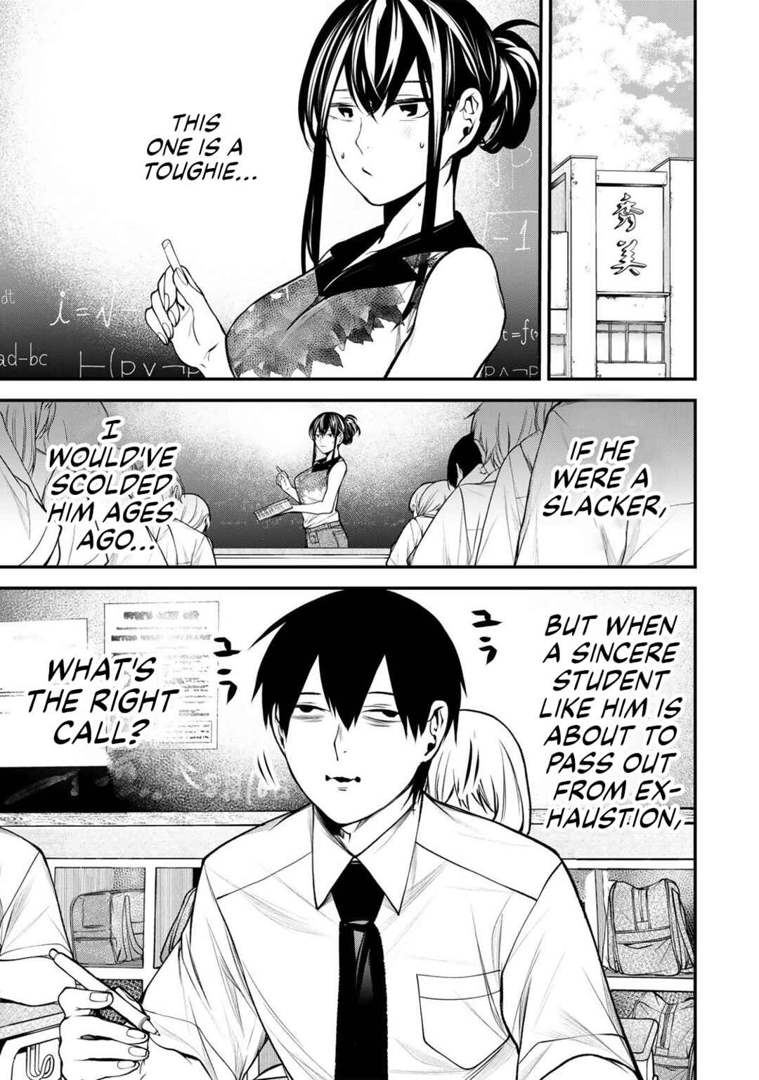 Chapter 43 - Page 1