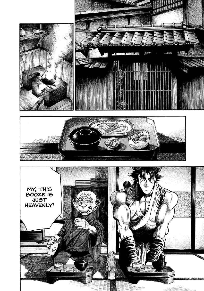 Chapter 12 - Page 2