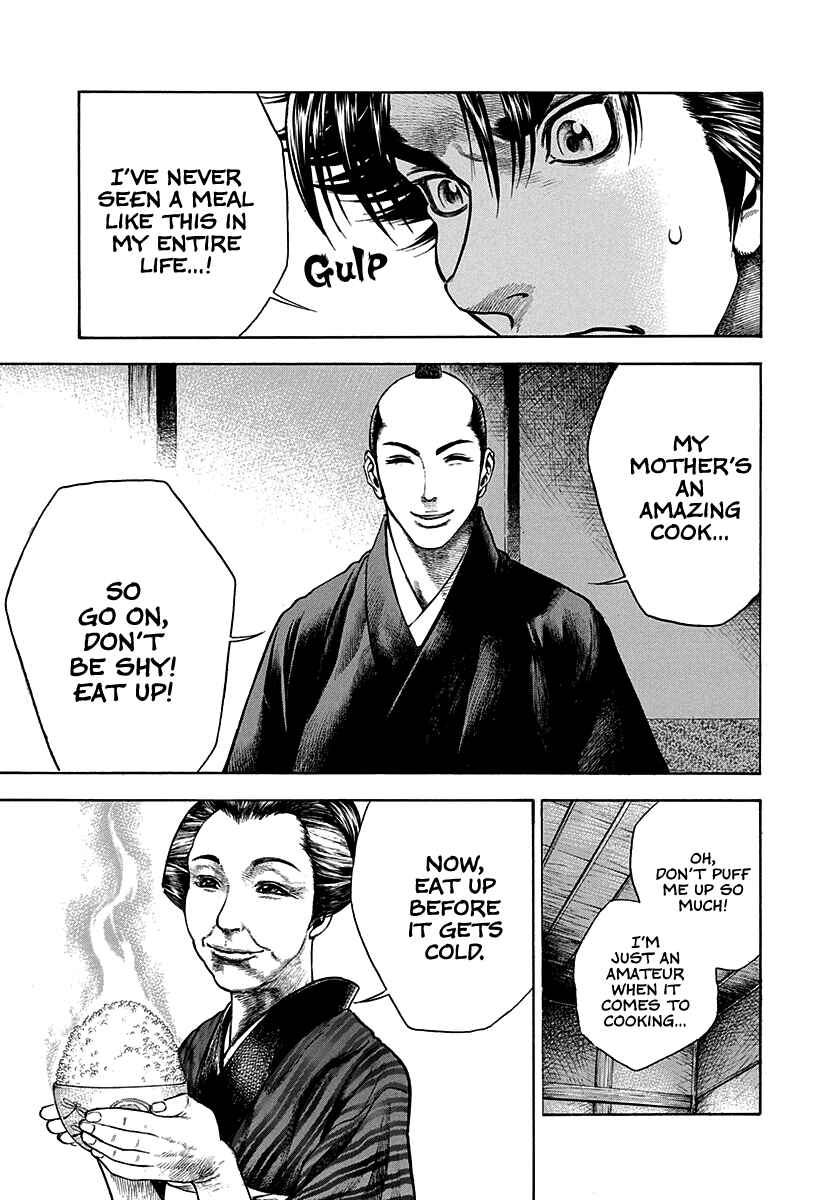 Chapter 12 - Page 3