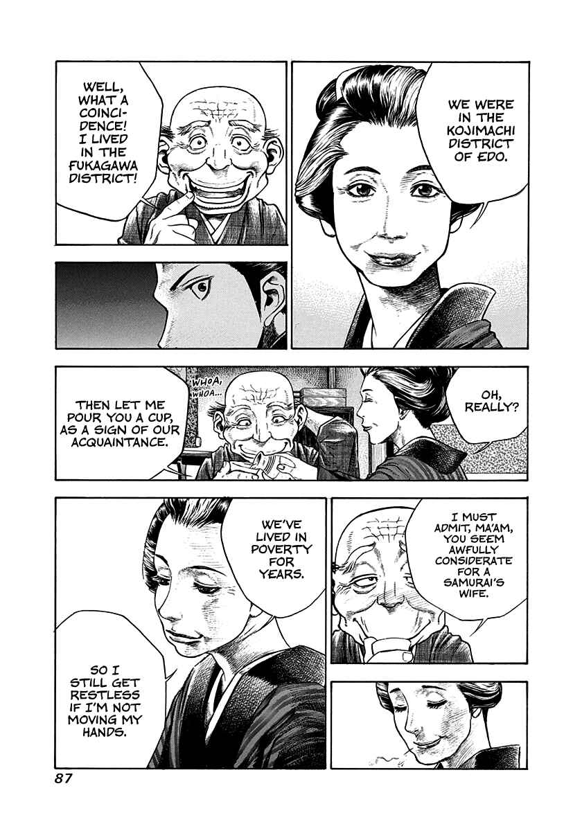 Chapter 12 - Page 5