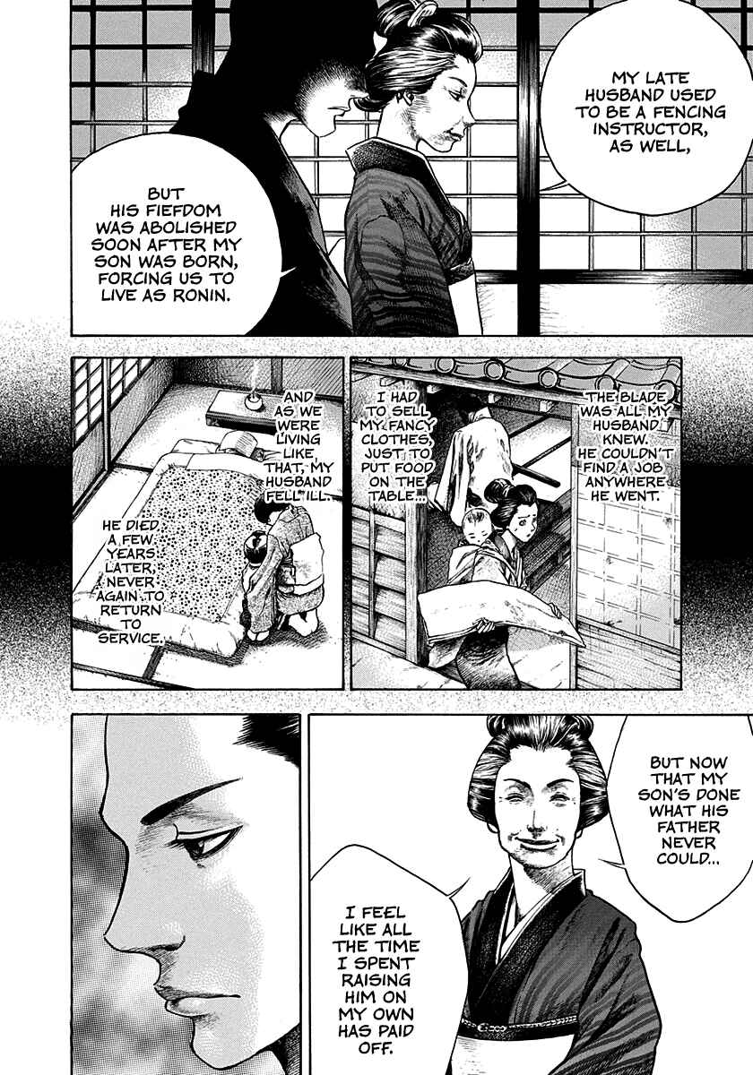 Chapter 12 - Page 6