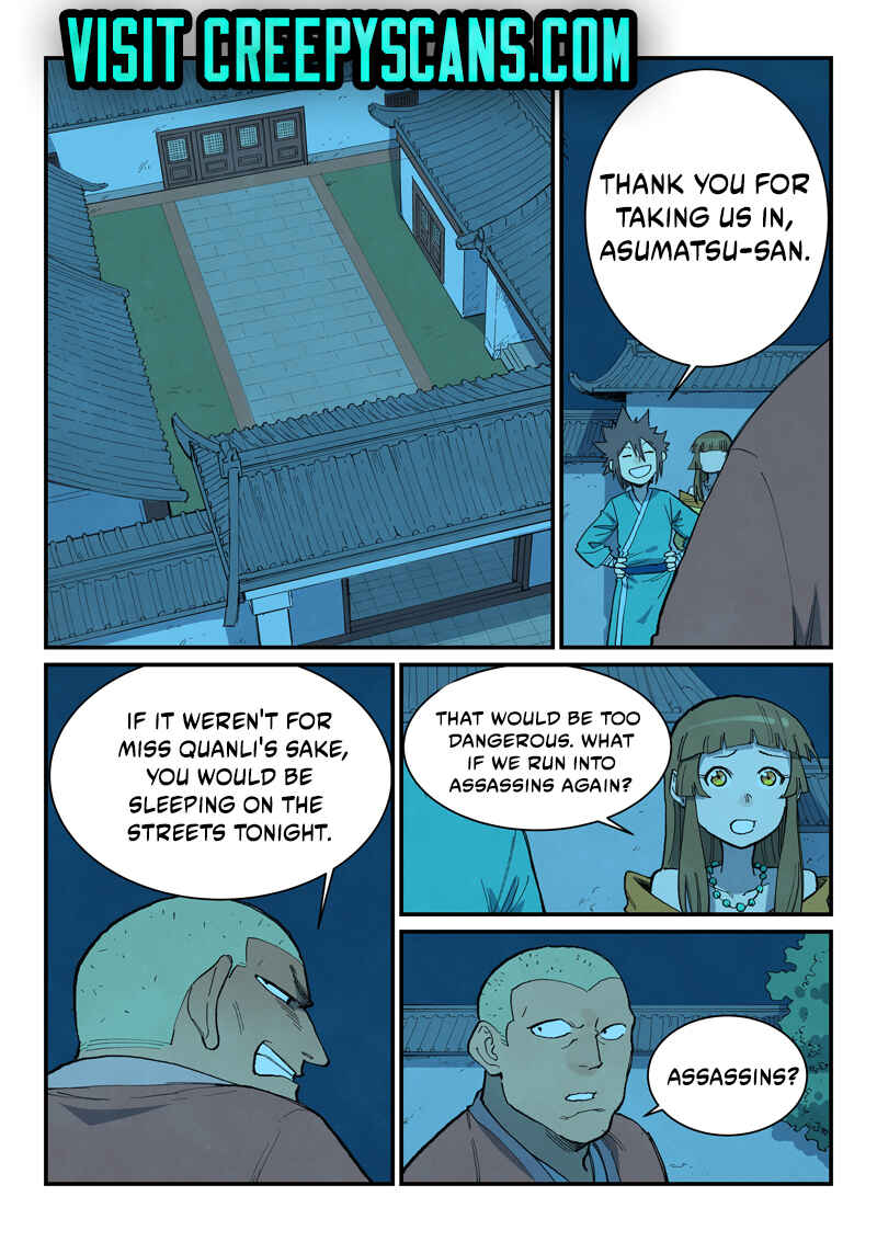 Chapter 704 - Page 1