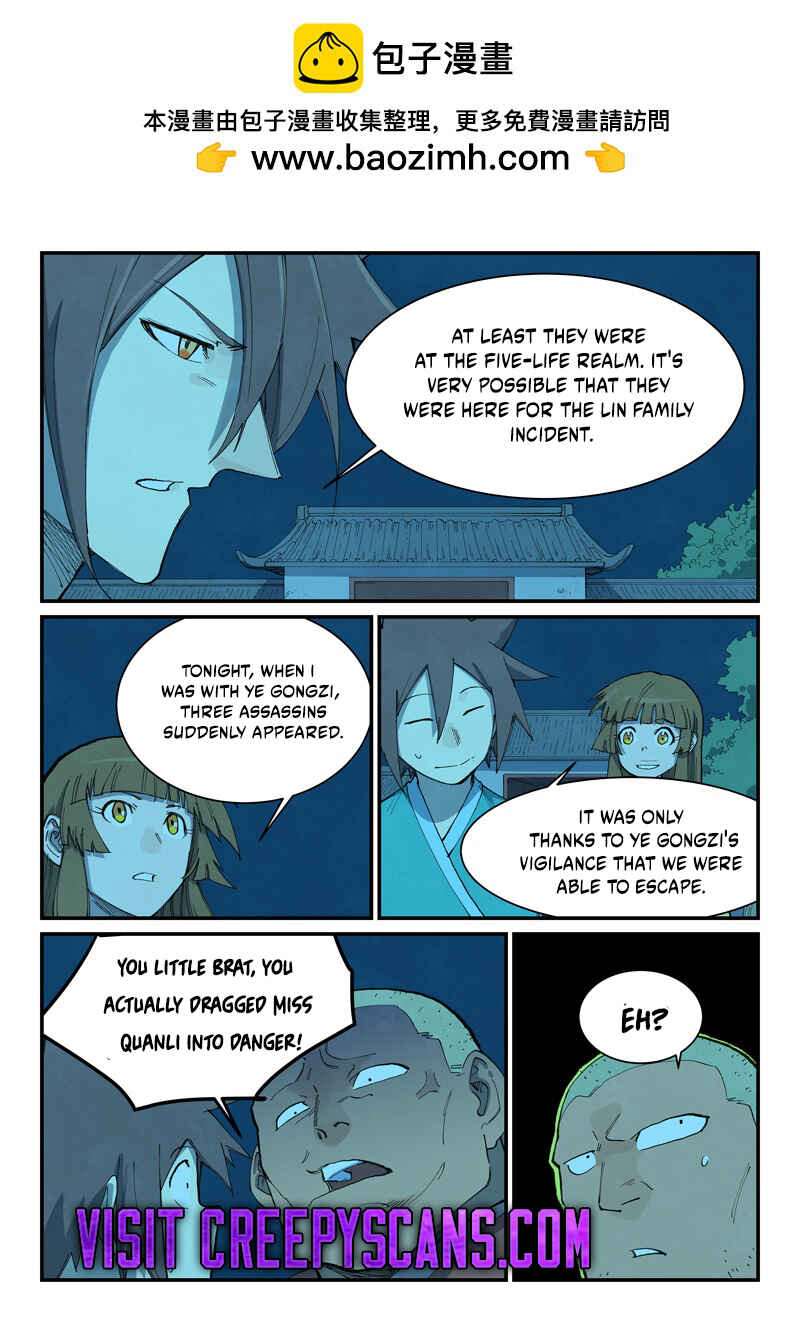 Chapter 704 - Page 2