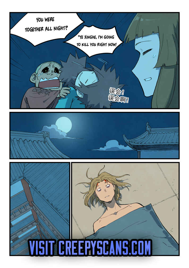 Chapter 704 - Page 3