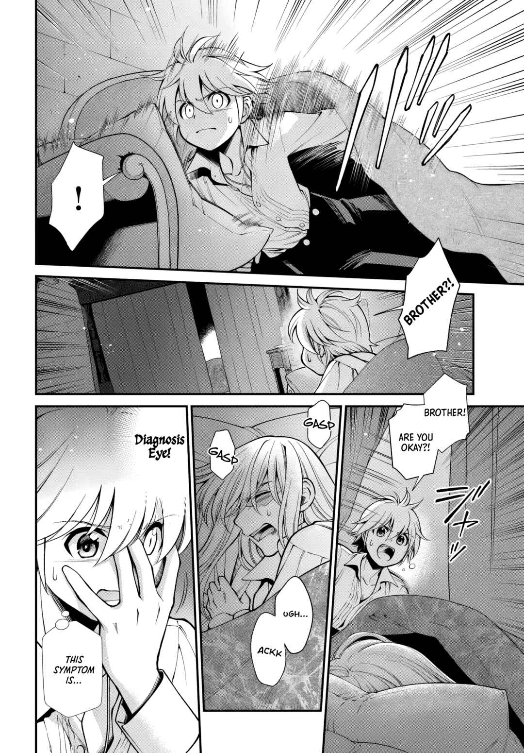 Chapter 60 - Page 6