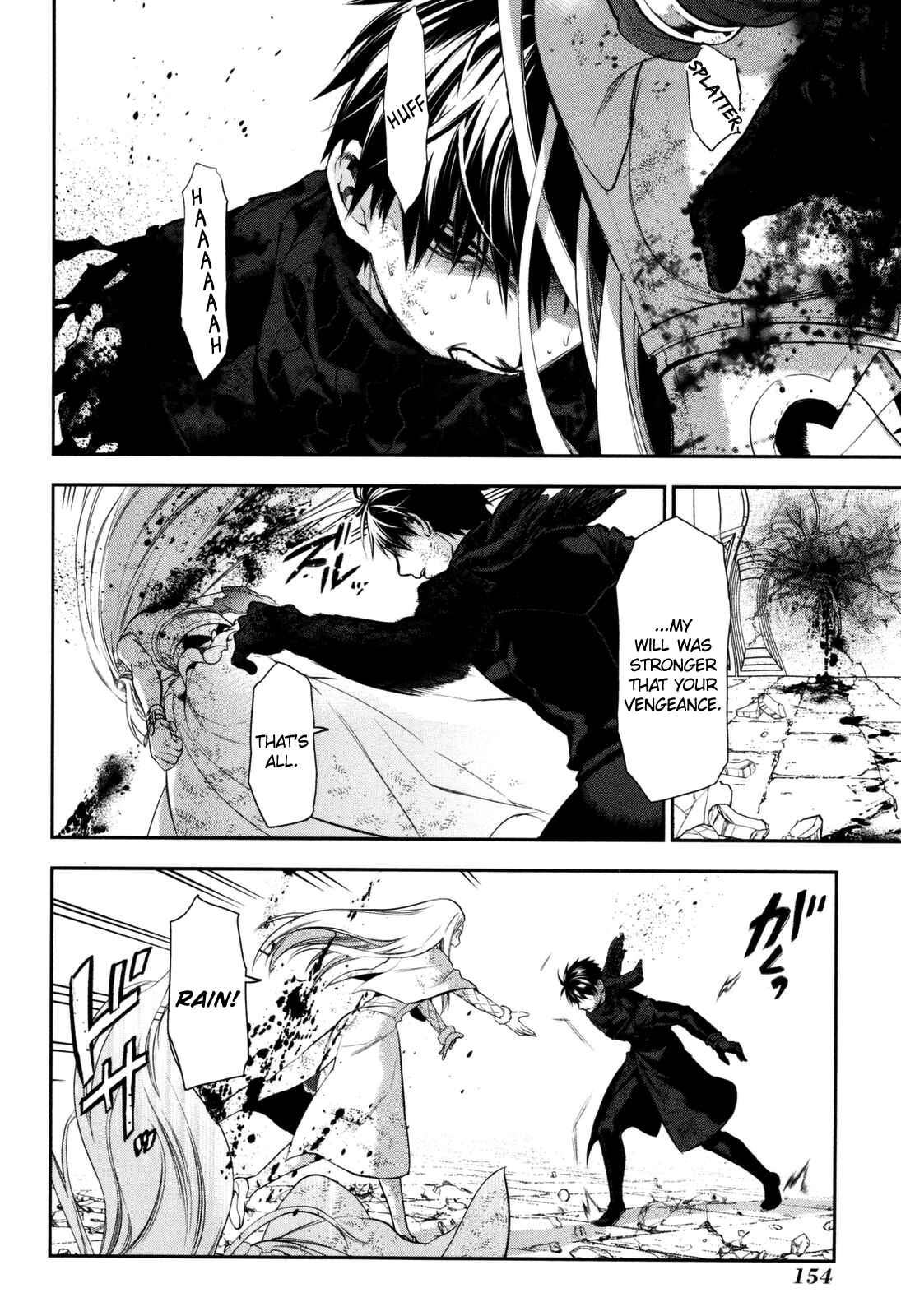 Chapter 76 - Page 14