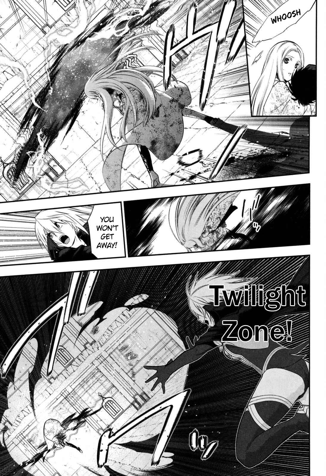 Chapter 76 - Page 17