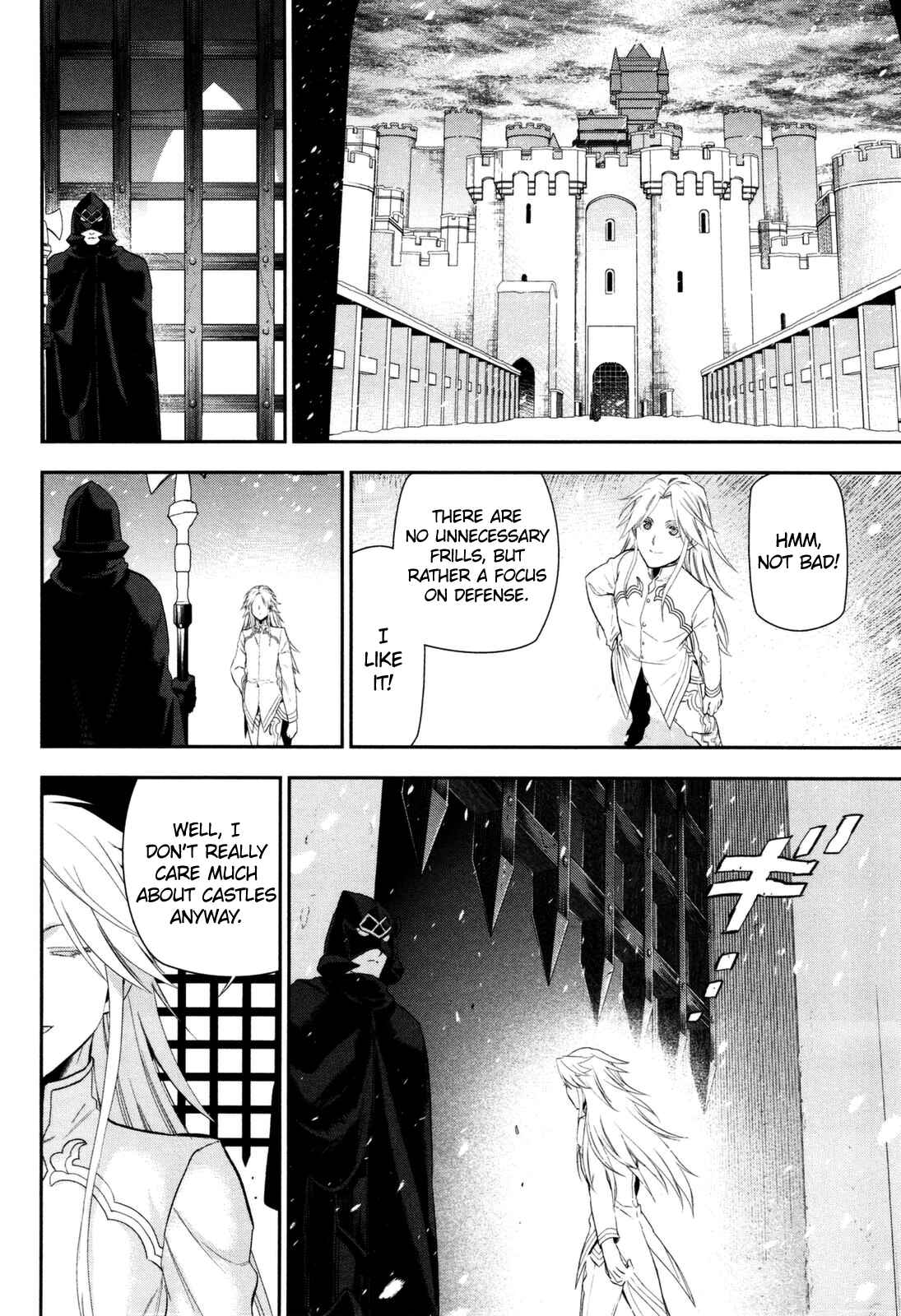 Chapter 76 - Page 22
