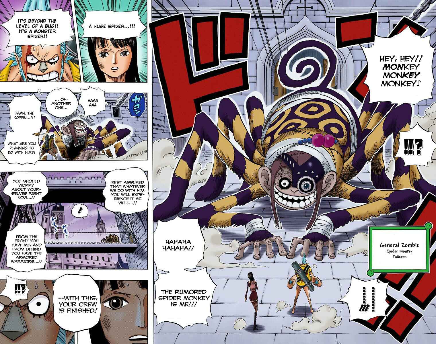 Chapter 452 - Page 18