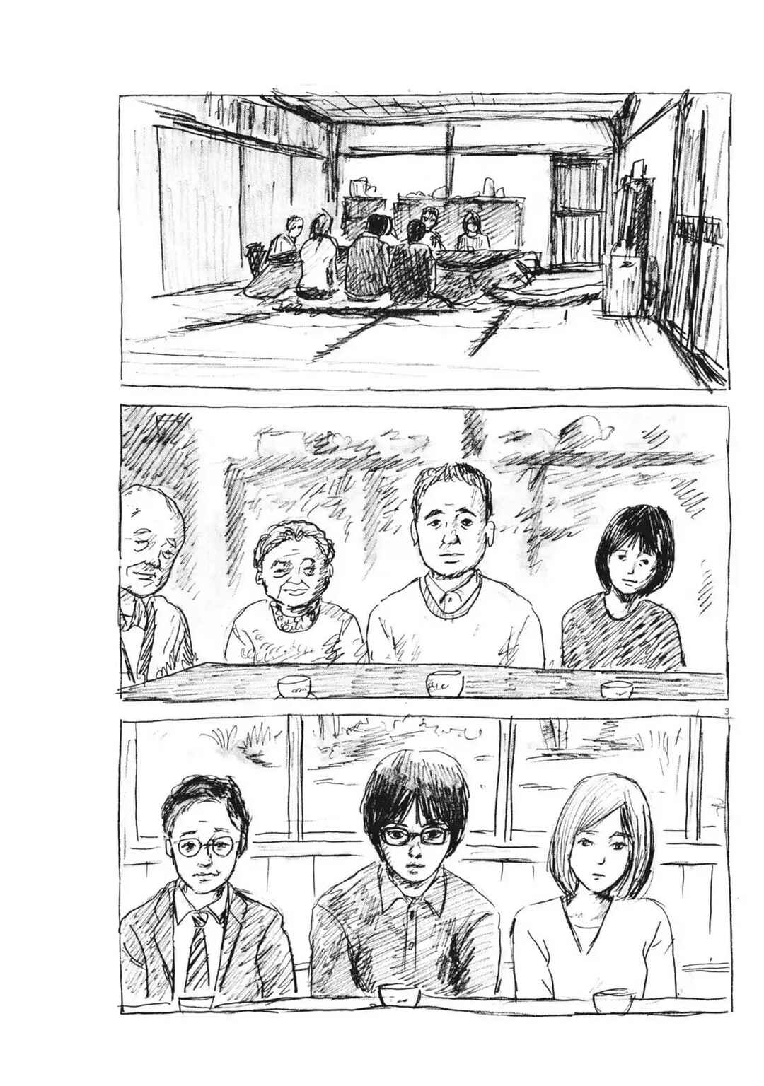 Chapter 15 - Page 3
