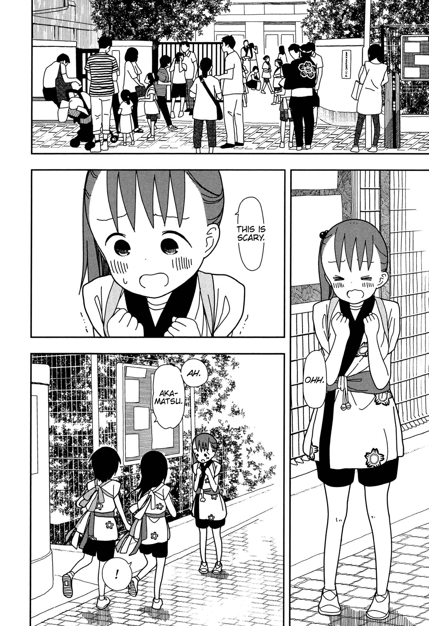 Chapter 28 - Page 2