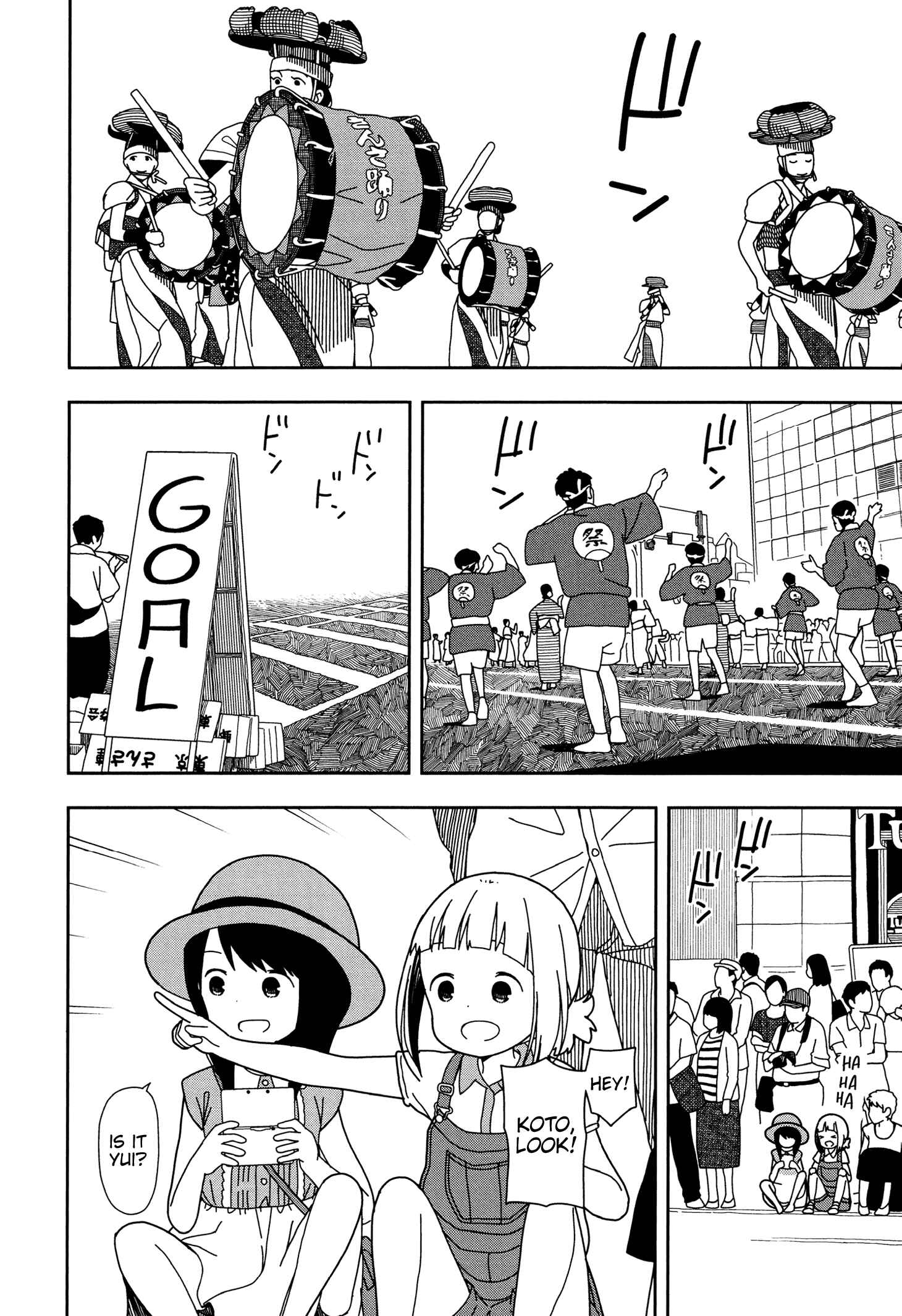 Chapter 28 - Page 4