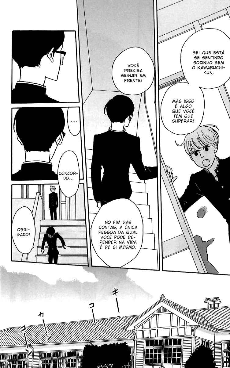 Chapter 40 - Page 6