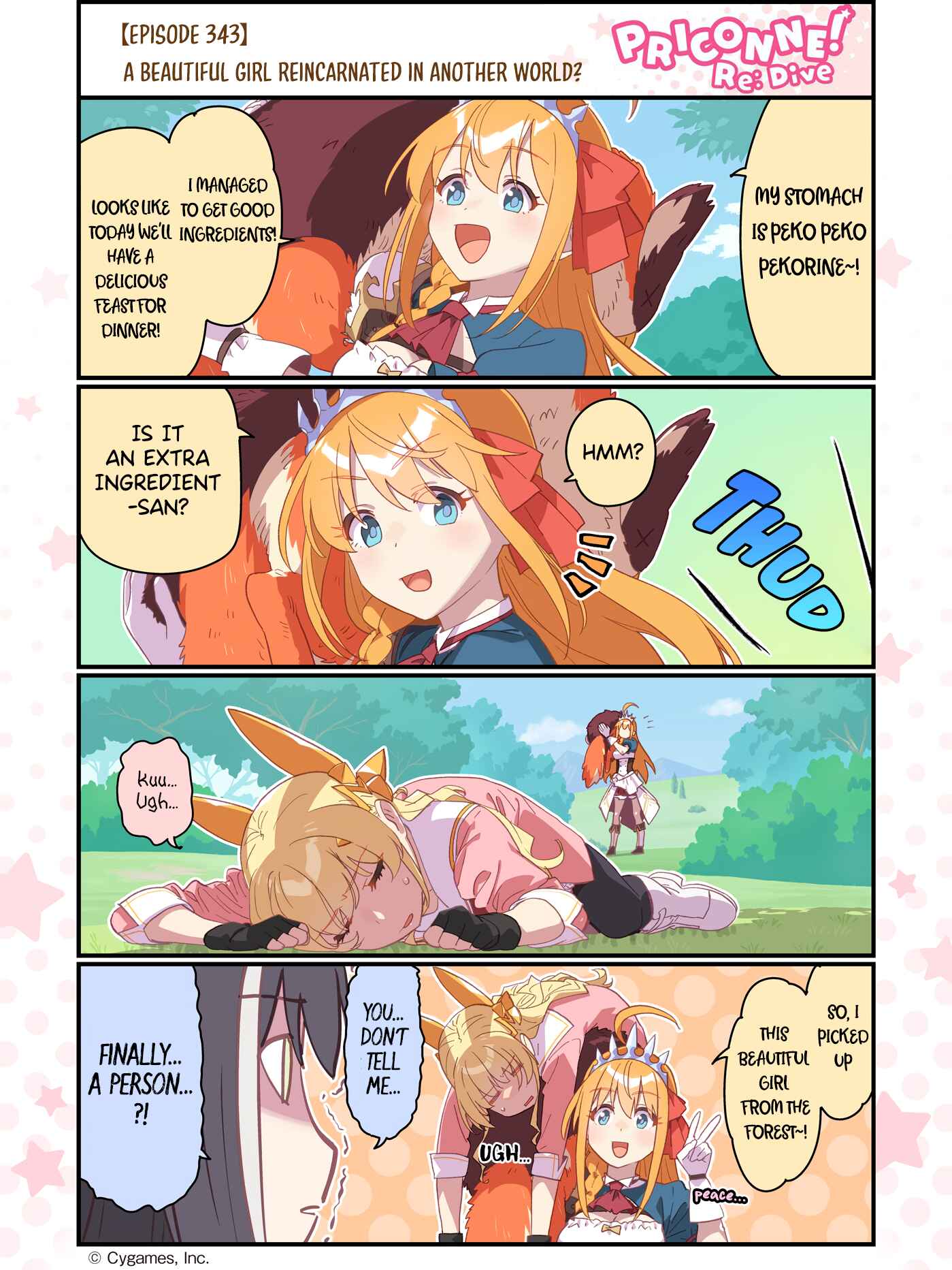 Chapter 105.5 - Page 1