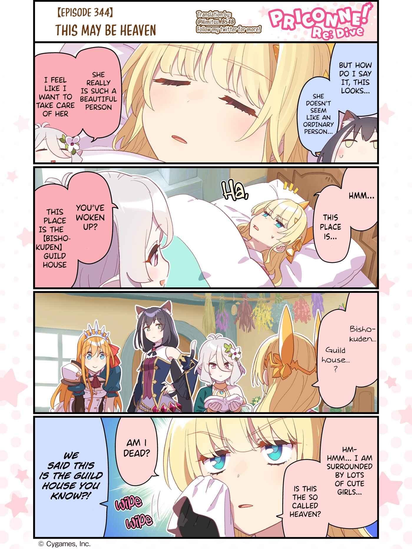 Chapter 105.5 - Page 2