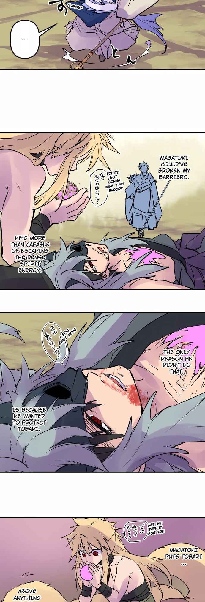Chapter 325 - Page 4