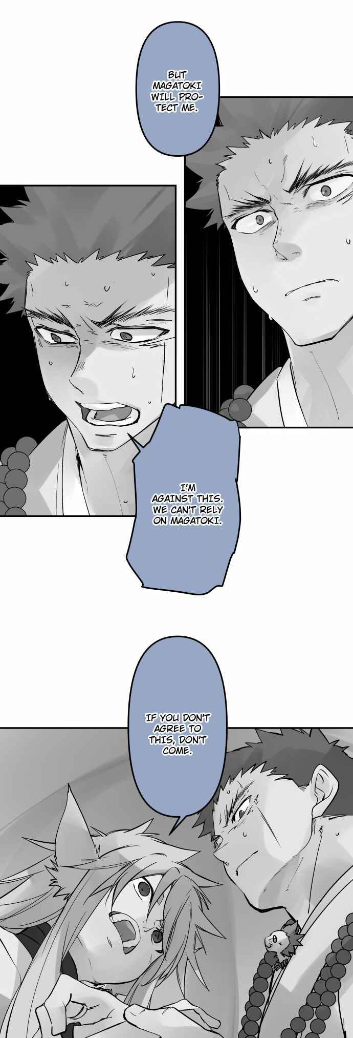 Chapter 325 - Page 7