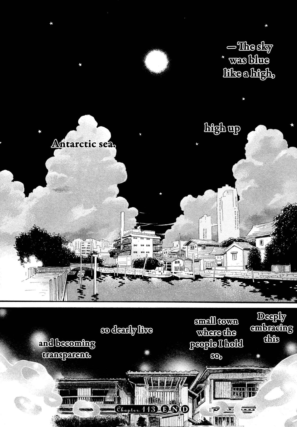 Chapter 113 - Page 16