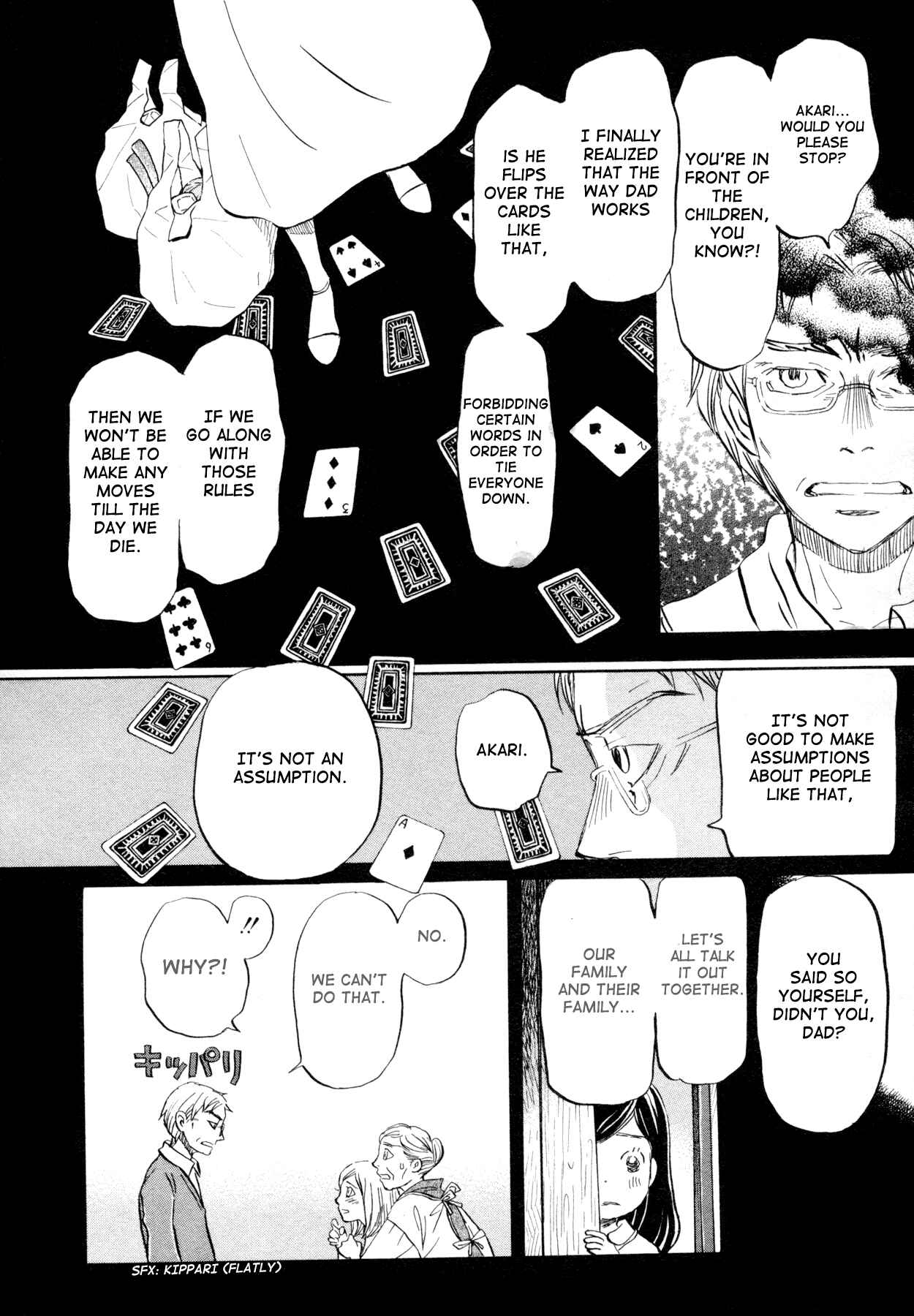 Chapter 113 - Page 6