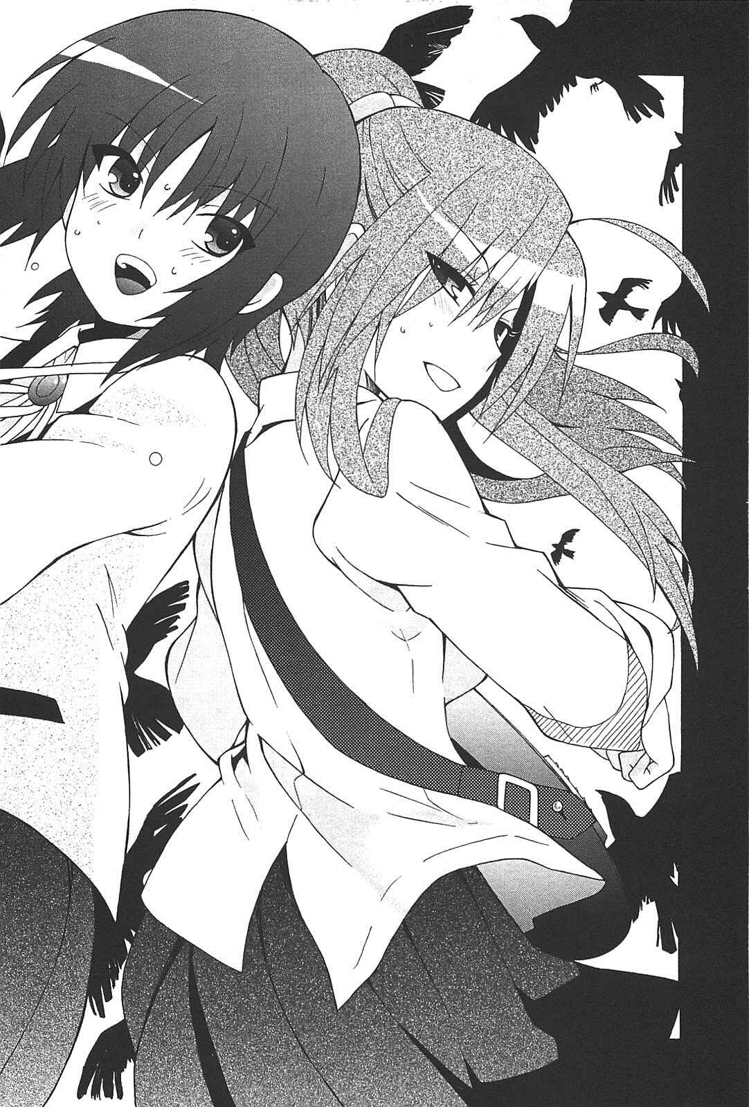 Chapter 14 - Page 20