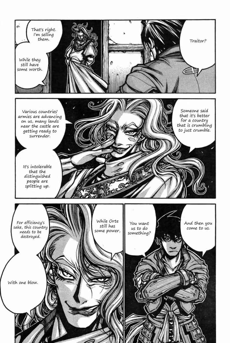 Chapter 36 - Page 1