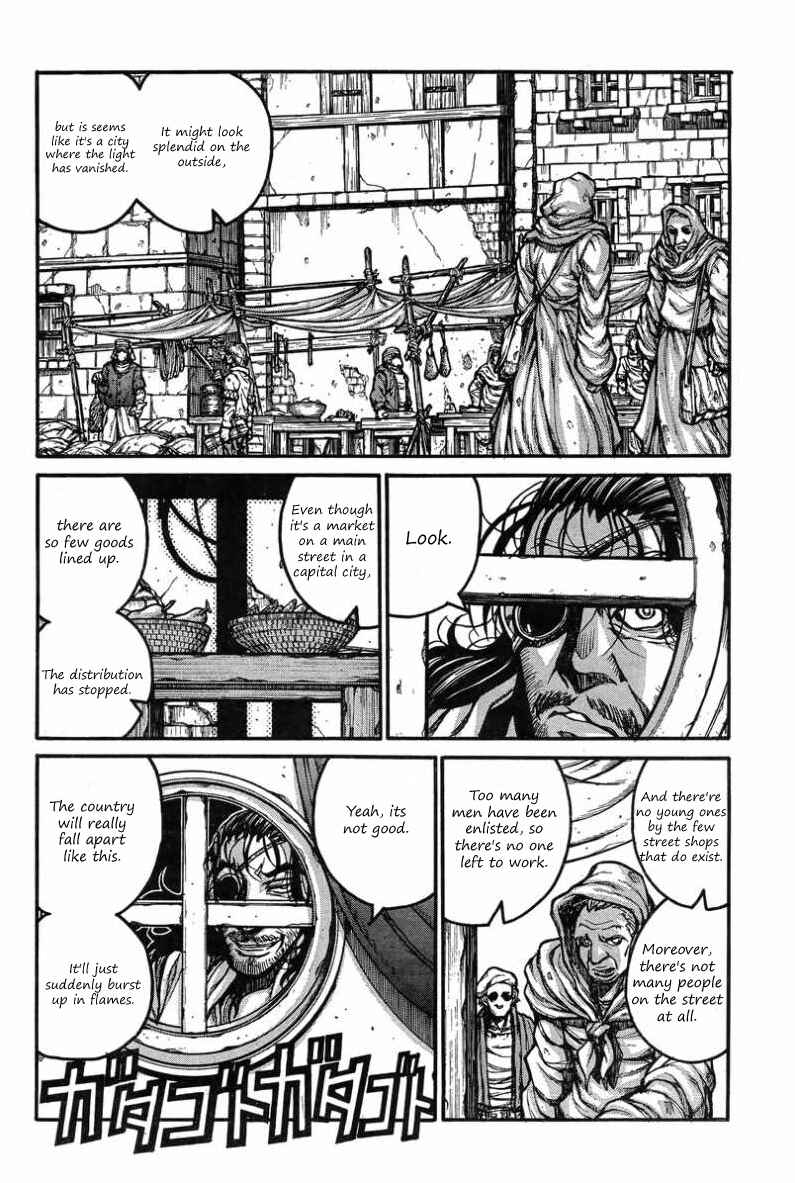Chapter 36 - Page 8