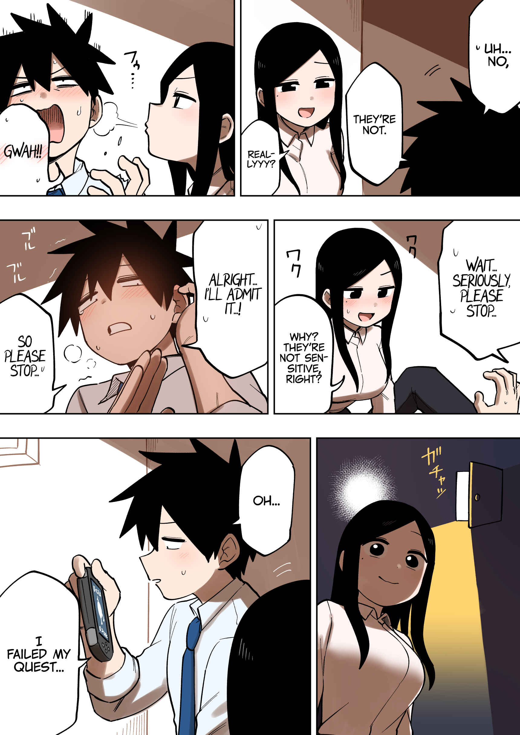 Chapter 128 - Page 4