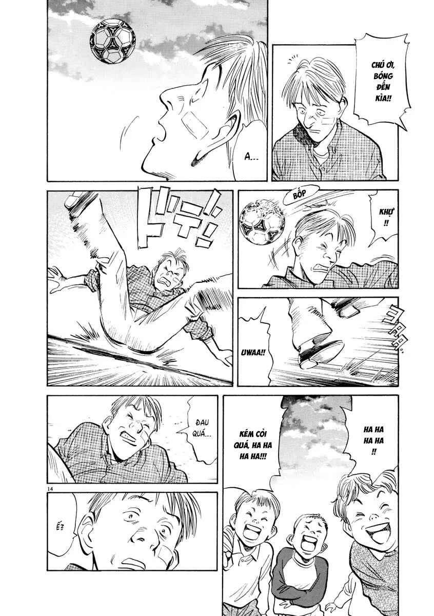 Chapter 81 - Page 14