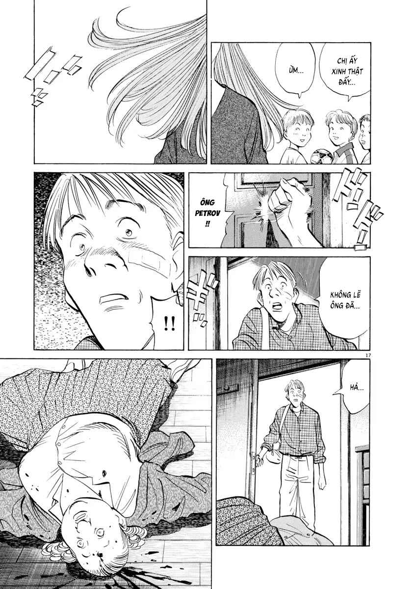 Chapter 81 - Page 17