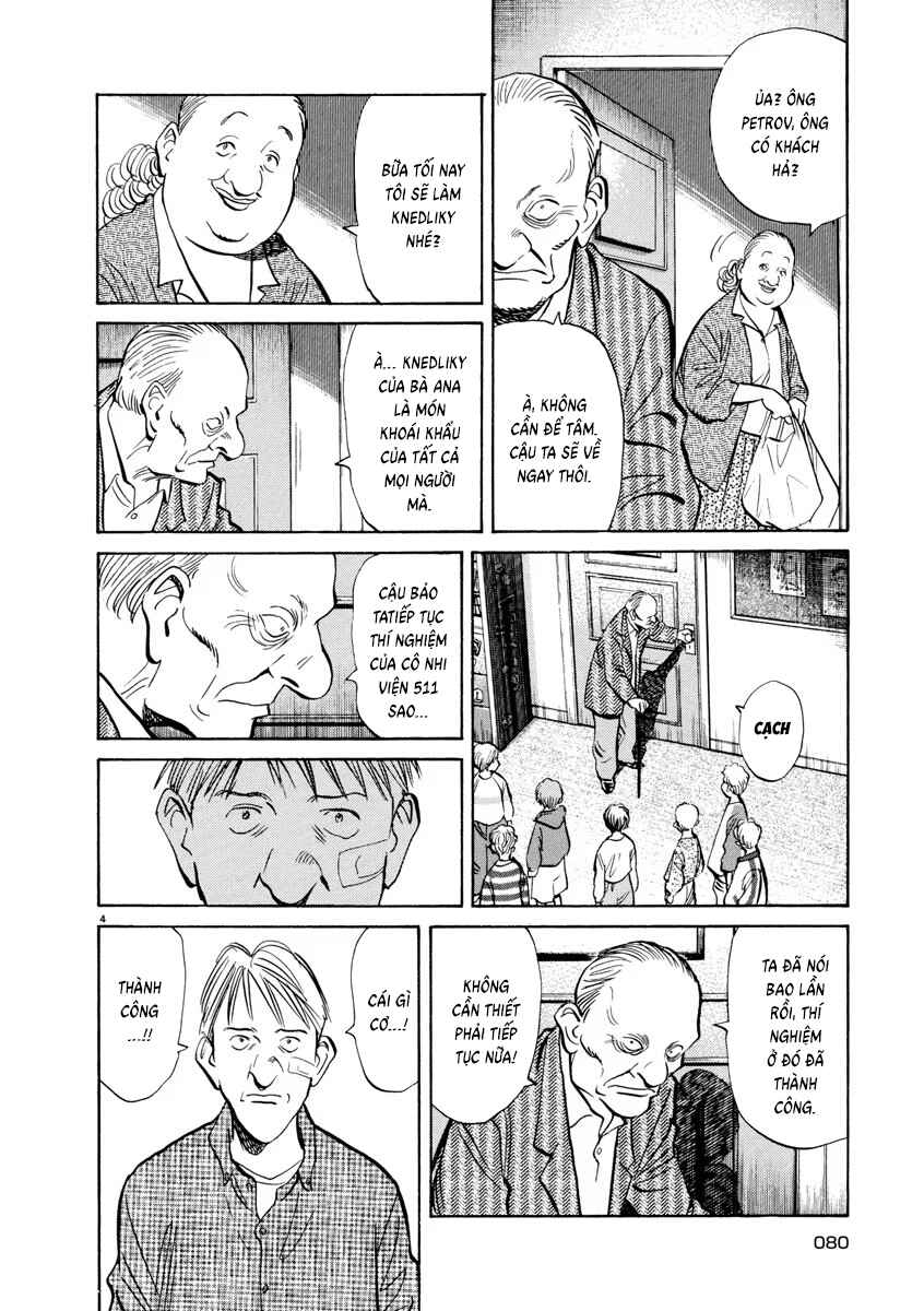 Chapter 81 - Page 4