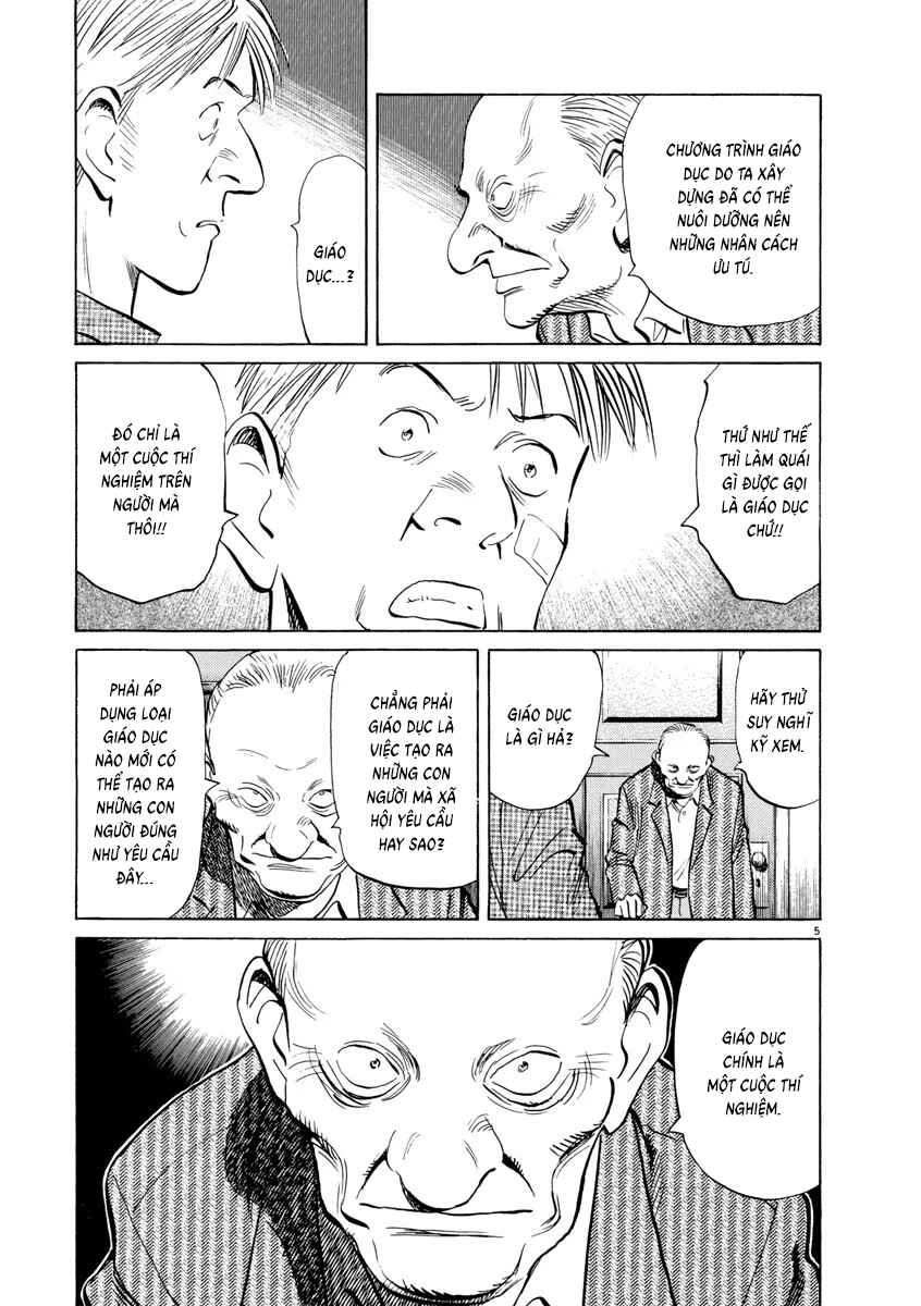 Chapter 81 - Page 5