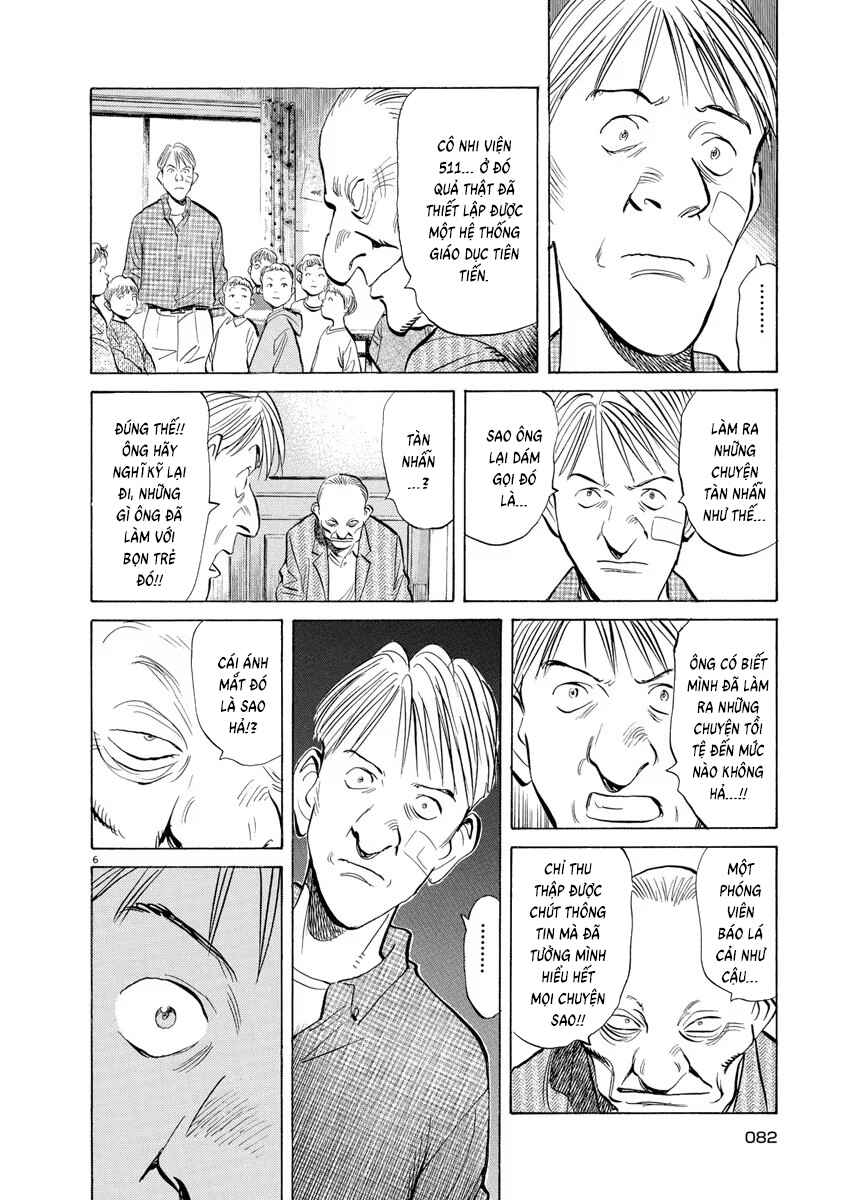 Chapter 81 - Page 6