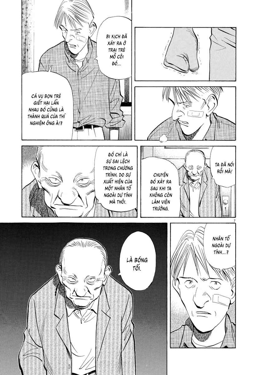 Chapter 81 - Page 7